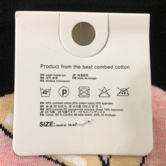 Playmate Socks - Picture 6 of 6